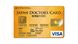 Japan Doctor’s VISA