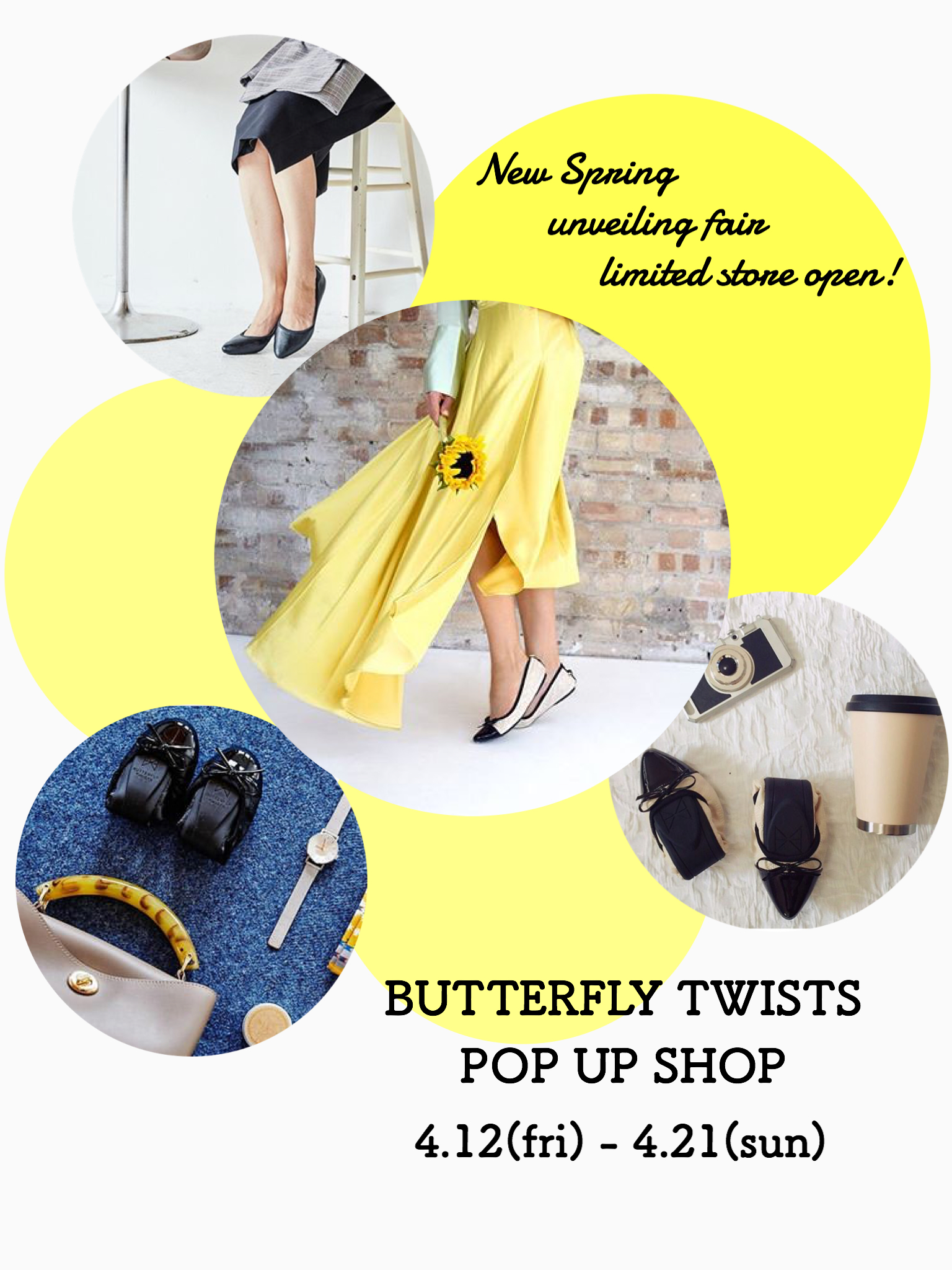 “Butterfly Twists”Fair! 4/12~