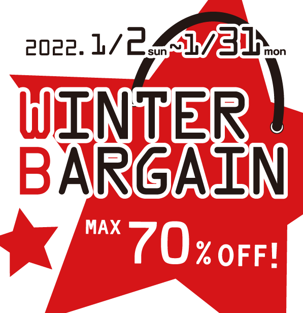 最大70%OFF!ウィンターバーゲン&福袋!!