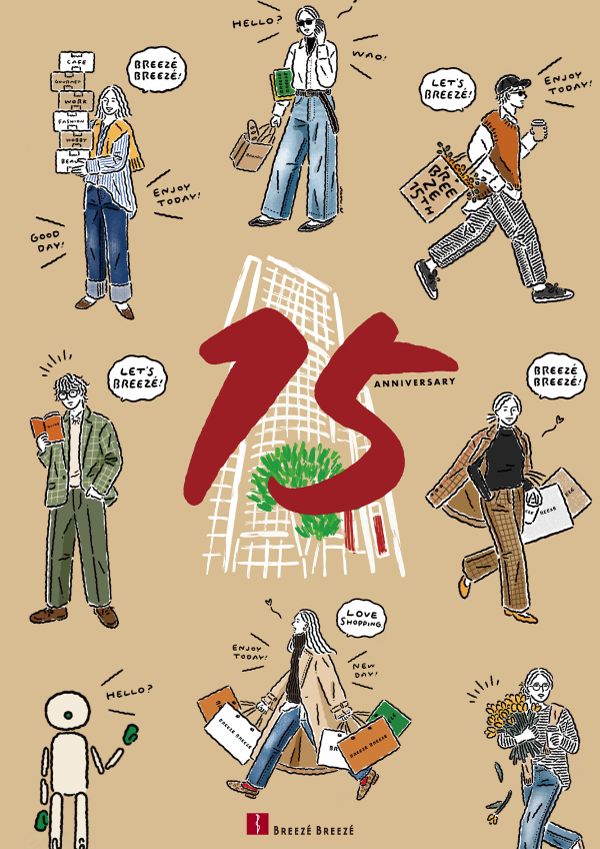 Breeze Breeze 15th ANNIVERSARY