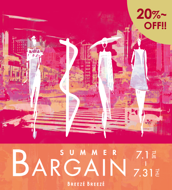 20％OFF～！サマーバーゲン！！ 7/1～7/31