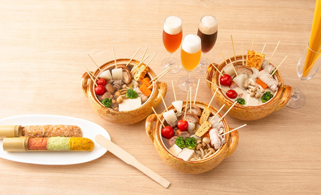 <<10/1 NEW SHOP OPEN>> ODEN & CRAFTBEER TSU MI RE
