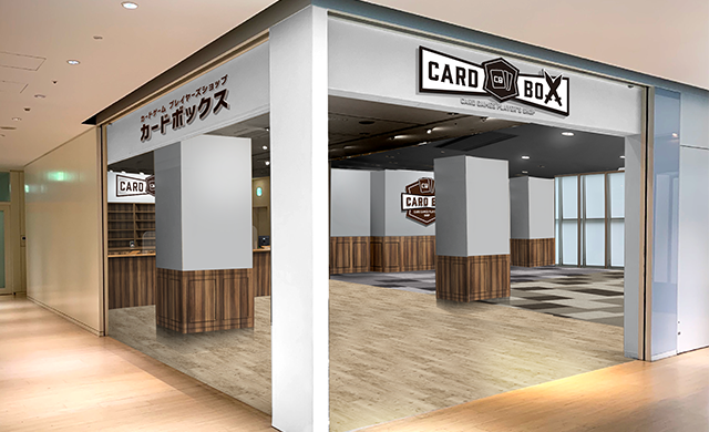<<11/26 NEW OPEN>> カードボックスオーサカ店