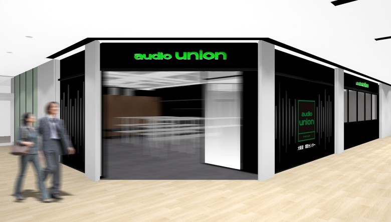 <<11/25 NEW OPEN>>audio union