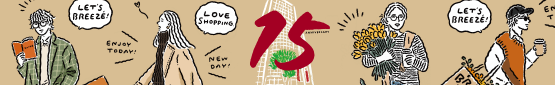 Breeze Breeze 15th ANNIVERSARY