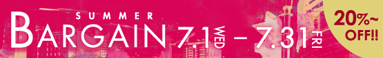 サマーバーゲン！2026